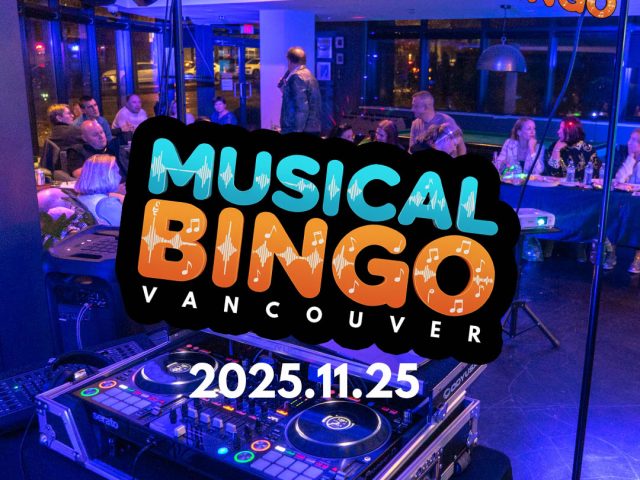 2025.11.22 Musical Bingo