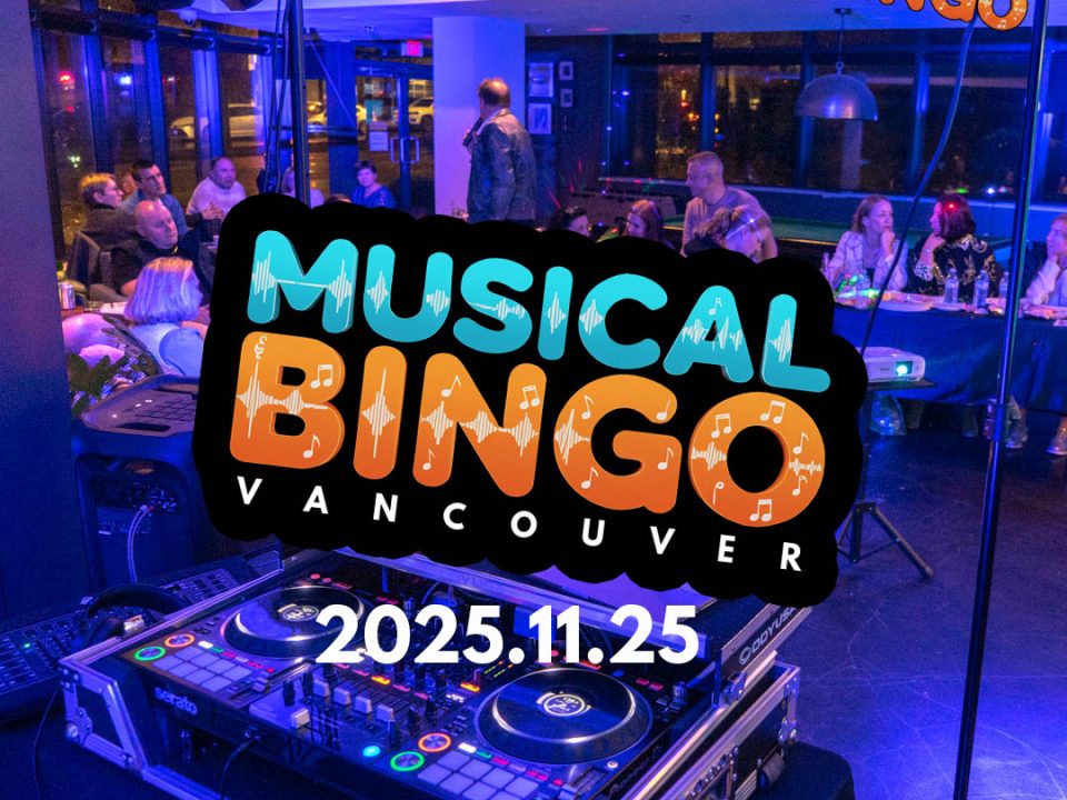 2025.11.22 Musical Bingo