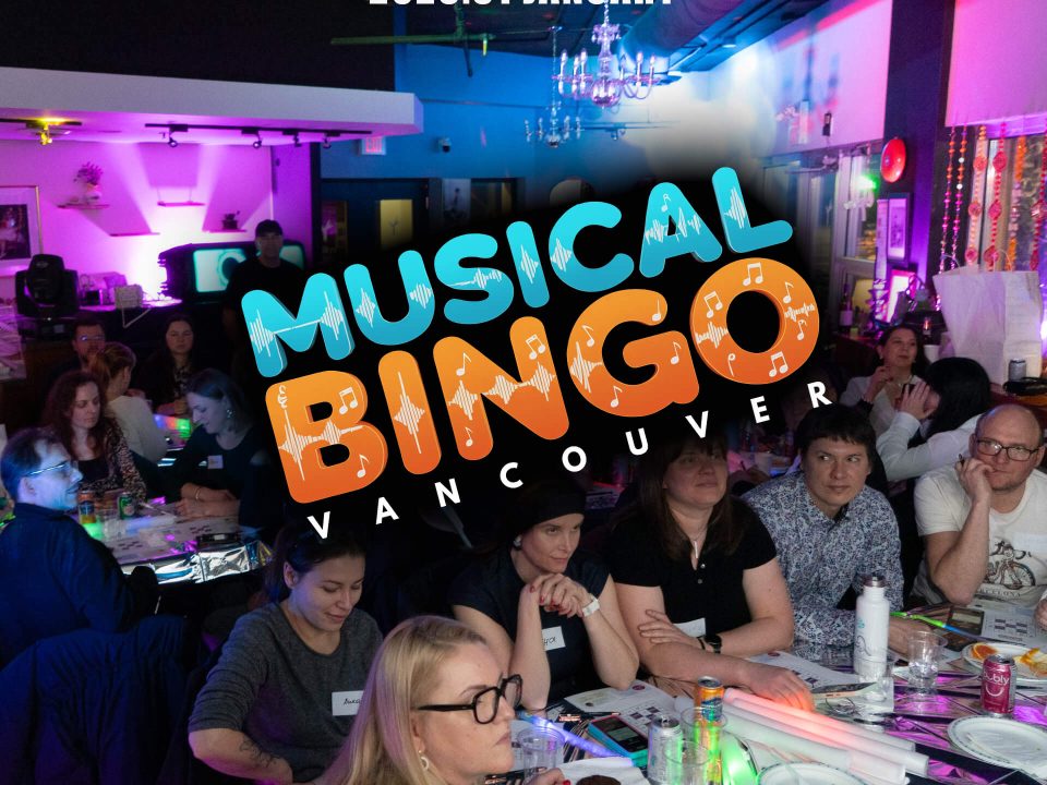 2026.01.31 Musical Bingo