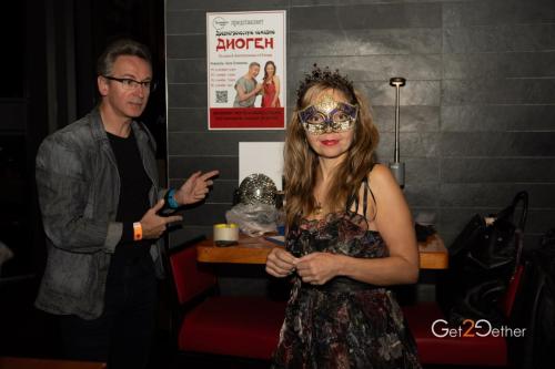 Get2Gether-Halloween-6843