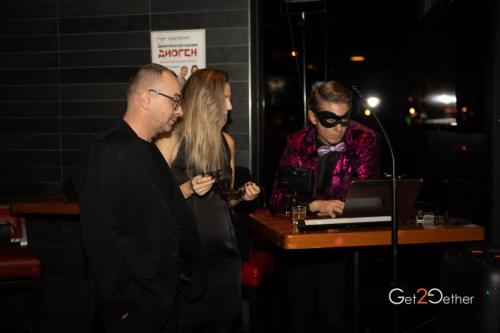 Get2Gether-Halloween-6879