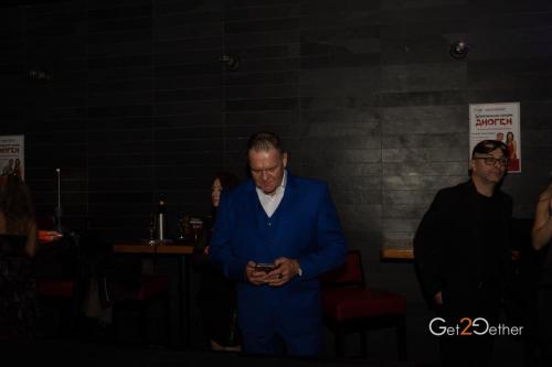 Get2Gether-Halloween-6889