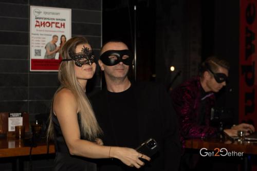 Get2Gether-Halloween-6904