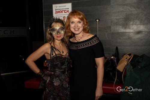 Get2Gether-Halloween-6943