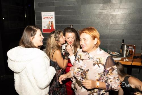 Get2Gether-Halloween-6988