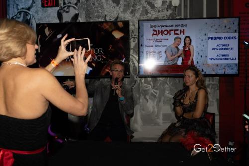 Get2Gether-Halloween-7115