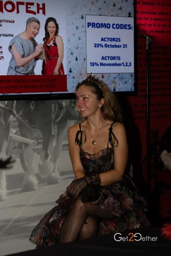 Get2Gether-Halloween-7124